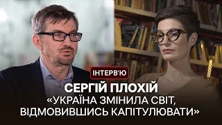Сергій Плохій: «Я надзвичайно оптимістичний відносно майбутнього України»