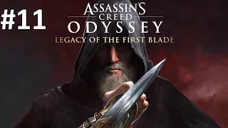 Zagrajmy w Assassin's Creed Odyssey Dziedzictwo Pierwszego Ostrza DLC #11 Aktorzy i szpiedzy