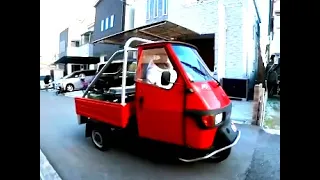 Piaggio Ape50 driving for the first time 初めてのアペ50運転