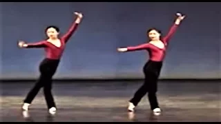 中国古典舞身韵教材 Classic Chinese Dance Course (一) 元素训练  Elements Training