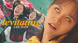 Lee Dam | Levitating • My Rommate Is A Gumiho