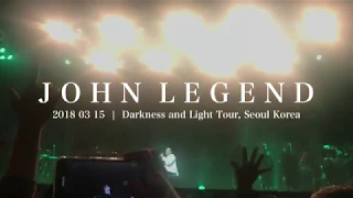 Green Light-존 레전드(John Legend) "Darkness and Light Tour" (2018.03.15 Seoul, Korea)