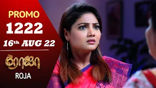 ROJA Serial | Episode 1222 Promo | ரோஜா | Priyanka | Sibbu Suryan | Saregama TV Shows Tamil