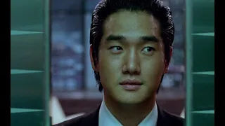 'Oldboy' (2003) - Cries and Whispers