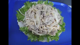 Вкусный салат с мясом