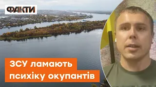 Росіяни ЗАМЕТУШИЛИСЯ: путінські вояки бояться контрнаступу, як вогню — Костенко