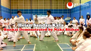 Heian Sandan Kata Bunkai demonstrated by Naka Shihan