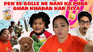 Pen Se Golle Ne Nani Ka Pura Ghar Kharab Kar Diya 🙈🤯🖊️ | Bharti Singh | Haarsh Limbachiyaa | Golla