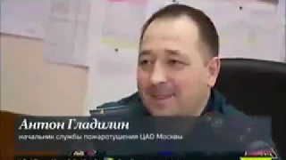 Телеканал "Москва 24". Специальный репортаж