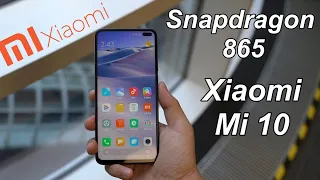 Первый на Snapdragon 865. Xiaomi Mi 10. Конкуренты Redmi K30 Pro 5G