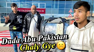 Dada Abu emotional Ho Gye Pakistan Jate Howe😭￼