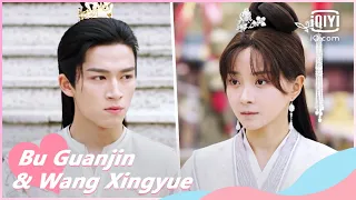 🎉Mo confess himself for saving Lin | Your Sensibility My Destiny EP21 | iQiyi Romance