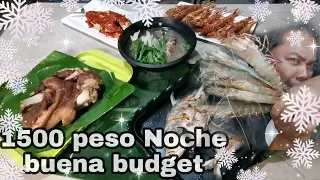 1500 noche buena budget! simple at sulit na handa para sa pasko.