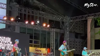 Phum Viphurit - Softly Spoken @ Siam Music Fest 2022