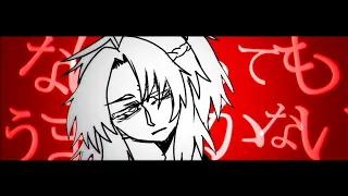 【Fate手描きMAD】なにやってもうまくいかない【モードレッド】