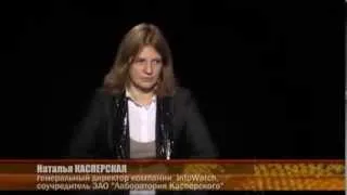 «Женщина может всё» с Аллой Соколовой (гость программы -- Наталья Касперская)