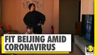 How Beijing stays fit amid Coronavirus with online fitness trends | WION News | World News