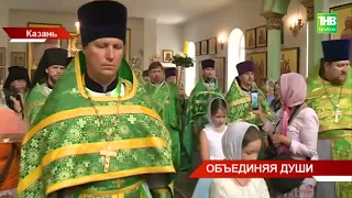 В Казань привезли ковчег с частицами мощей преподобного Сергия Радонежского