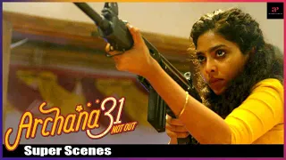 Aishwarya Keeps It To Herself | Archana 31 Not Out Movie Scenes | Aishwarya Lekshmi | Indrans