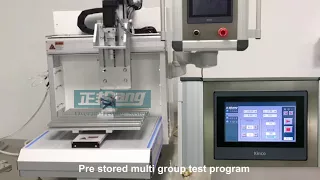 Multifunctional fatigue testing machine [HD]