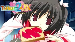 [PS3] ToHeart2 DX PLUS オープニング 「Heart To Heart／上原れな」 PlayStation3版