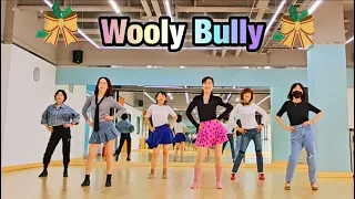 [ 초급 ] Wooly Bully