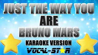 Bruno Mars - Just the Way You Are | With Lyrics HD Vocal-Star Karaoke- 4k
