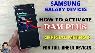 How To Activate RAM Plus (Virtual Memory) Feature In Samsung Galaxy Devices