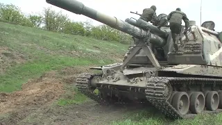 2S19 Msta-S works on Ukrainian positions💥❗