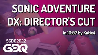 Sonic Adventure DX: Director's Cut by Katie4 in 10:07 - Summer Games Done Quick 2022