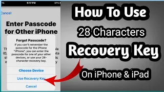How To Use 28 Characters Recovery Key On iPhone & iPad ||