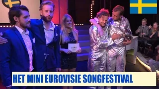 Streetlab - Het Mini Eurovisie Songfestival (Zweden)