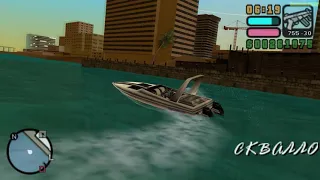 Играем в GTA Vice City Stories - Эксклюзив PS2: Покупаем машины