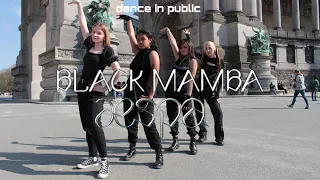 [KPOP IN PUBLIC CHALLENGE] aespa - Black Mamba by DREAM ONE ⭐️