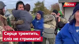 Сльози радості та щира ВДЯЧНІСТЬ! Деокуповані села ПІВДНЯ зустрічають ЗСУ