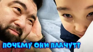 ❤️Аминка плачет? А Адека нет? ❤️