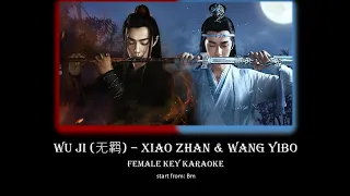 [Karaoke Female Key] WuJi (Unrestrained – 无羁) by Xiao Zhan (肖战) & Wang Yi Bo (王一博) Instrumental