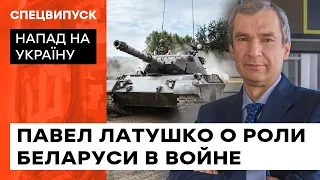 Угроза со стороны Беларуси: готовы ли северные соседи воевать с Украиной — ICTV