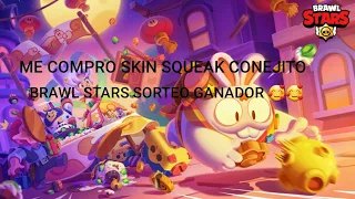 ME COMPRO SKIN SQUEAK CONEJITO LUNAR GANO SORTEO