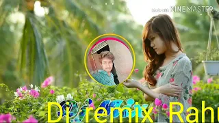 Meri chunar udd udd jaye dj remix Rahul nayak