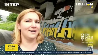 В Литве собирают деньги на Байрактар для Украины | FREEДОМ - UATV Channel