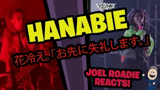 花冷え。「お先に失礼します。」MV300万再生記念Thanks Movie - Roadie Reacts