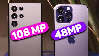 iPhone 14 Pro Max против Galaxy S22 Ultra: КАМЕРЫ