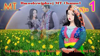 Part#1 Yog Muaj Tiam Tshiab Kuv Yuav Rov Nrhiav Hlub Koj Dua(Hmong Sad Love Story)20.7.2020