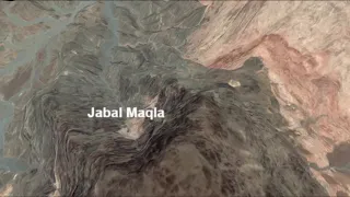 Jabal Maqla (Saudi Arabia) Aerial Flyover