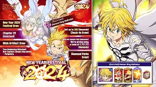 BRAND *NEW* DEMON KING MELIODAS UPDATE IS COMING TOMORROW!!! (Global Patch Notes) 7DS Grand Cross