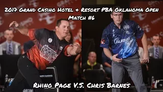 2017 Grand Casino Hotel & Resort PBA Oklahoma Open Match #6 - Page V.S. Barnes