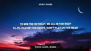 Sicko mode