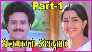 Seetharama Kalyanam - Part-1 - Telugu Full Movie - Balakrishna, Rajini
