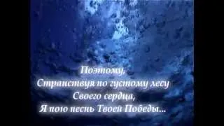 Учим песни Шри Чинмоя - Tumi Alo Tumi Bhalo (music by Sri Chinmoy)